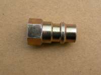 Cens.com  (adapter(aluminum.brass))  YIHPORN ENTERPRISE CO., LTD.