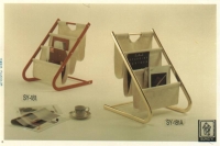 Cens.com Magazine Rack SY-181 SHOW EACH INDUSTRY CO., LTD.