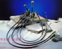 Cens.com Speed Changing Cables SAFETY CONTROL CABLE IND. CO., LTD.