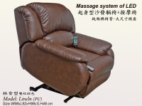 Cens.com Lincln Lift-up & massage Sofa SENLRE TRADING CO., LTD.