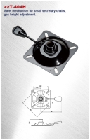 Cens.com Seat Mechanism TUNG YU O.A. CO., LTD.