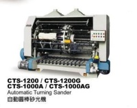 Cens.com AUTO TURNING SANDERS CHIUN FONG WOOD WORK MACHINERY CO., LTD.