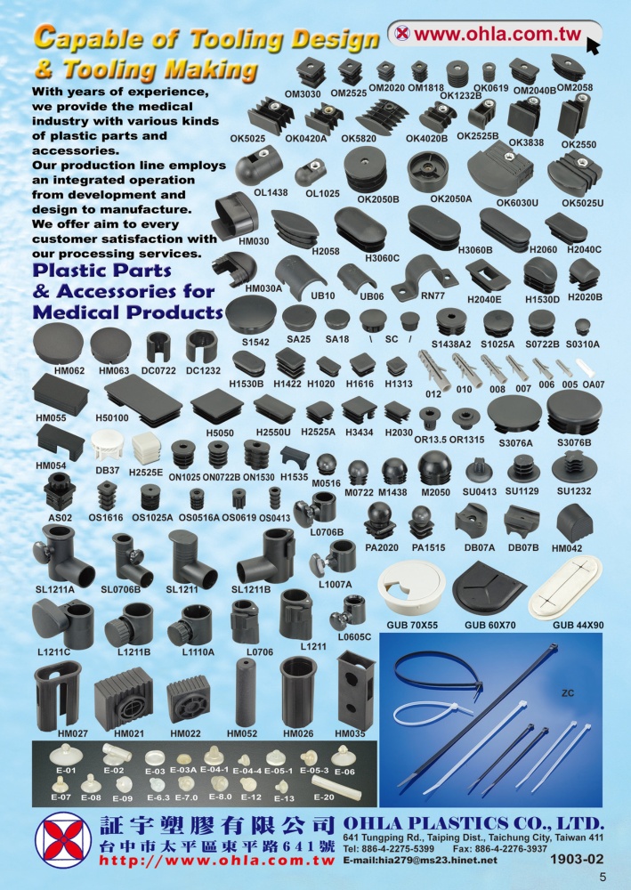 OHLA PLASTICS CO., LTD.