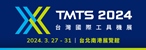 TIMTOS x TMTS