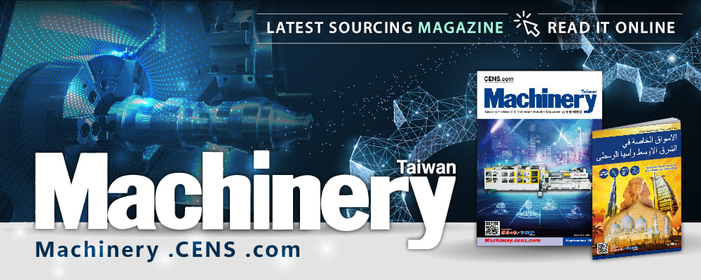 Taiwan Machinery - Latest Sorucing Magazine Read it Online