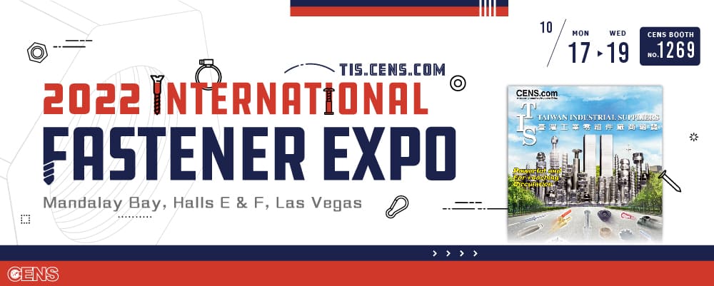 International Fastener Expo X CENS.com