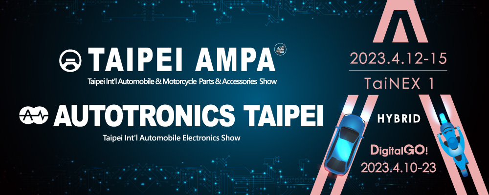 TAIPEI AMPA