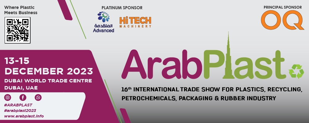 ARABPLAST X CENS.COM