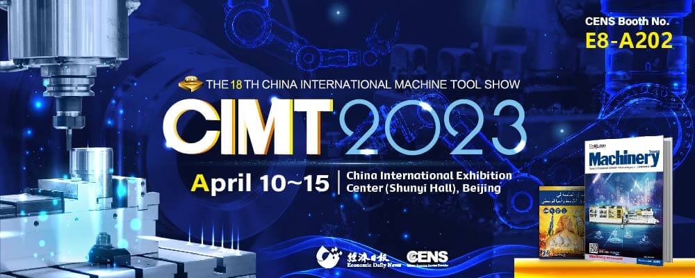 CIMT2023-China International Machine Tool Show