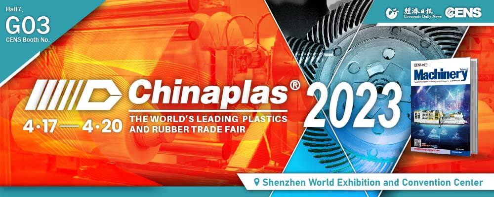 CHINAPLAS2023-THE WORLD’S LEADING PLASTICS AND RUBBER TRADE FAIR