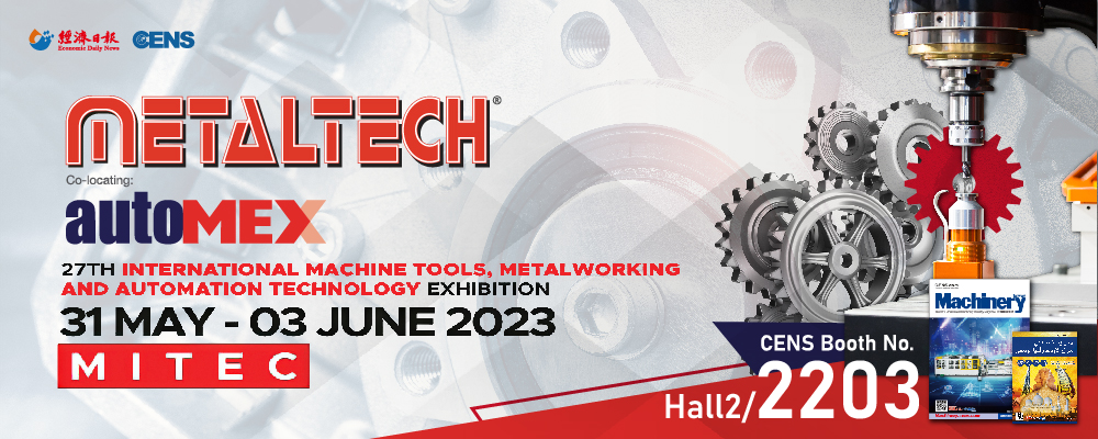 2023 Metaltech