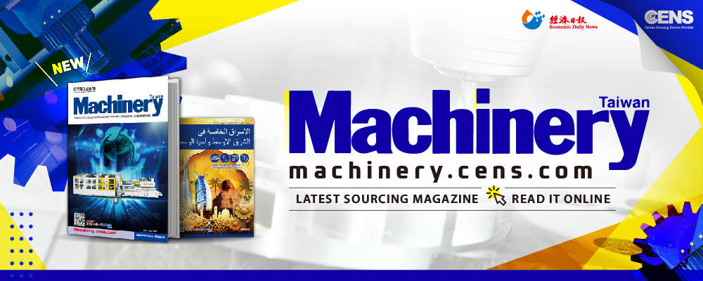 2023 Taiwan Machinery - Latest Sorucing Magazine Read it Online