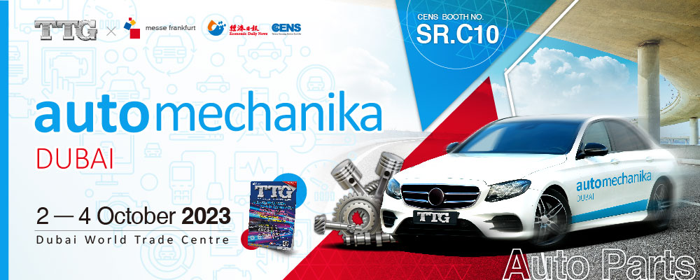 2023 Automechanika Dubai