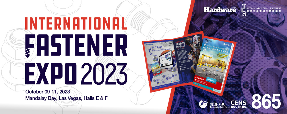 2023 International Fastener Expo
