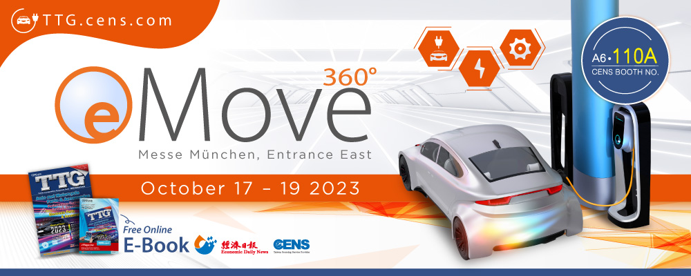 eMove 360o Europe 2023