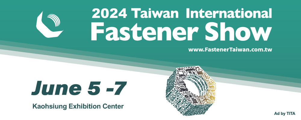 2024 TAIWAN FASTENER SHOW