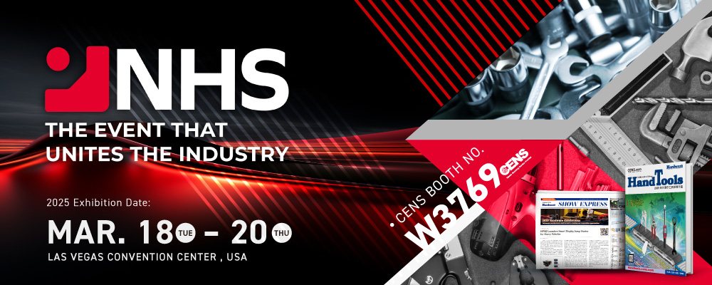 National Hardware Show 2025
