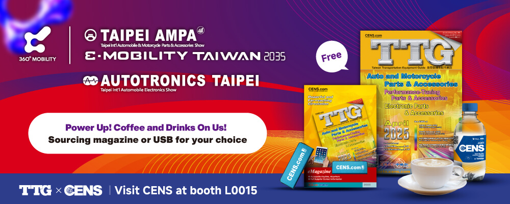360° Mobility Mega Shows – TAIPEI AMPA、2035 E-MOBILITY TAIWAN