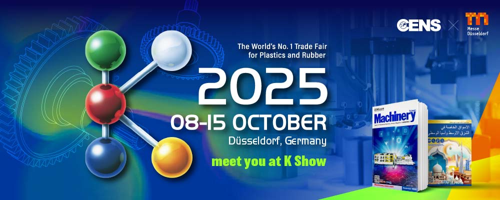 K Trade Fair - International Trade Fair No. 1 for Plastics and Rubber Worldwide 2025