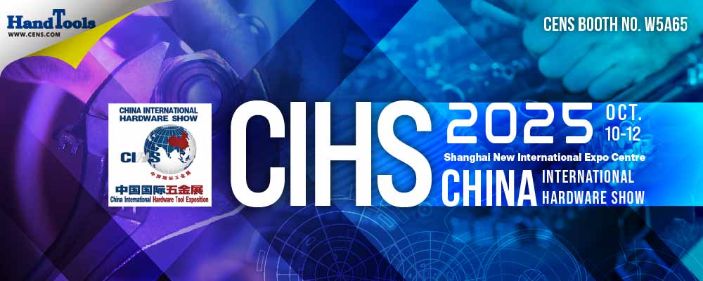 CIHS - China International Hardware Show 2025