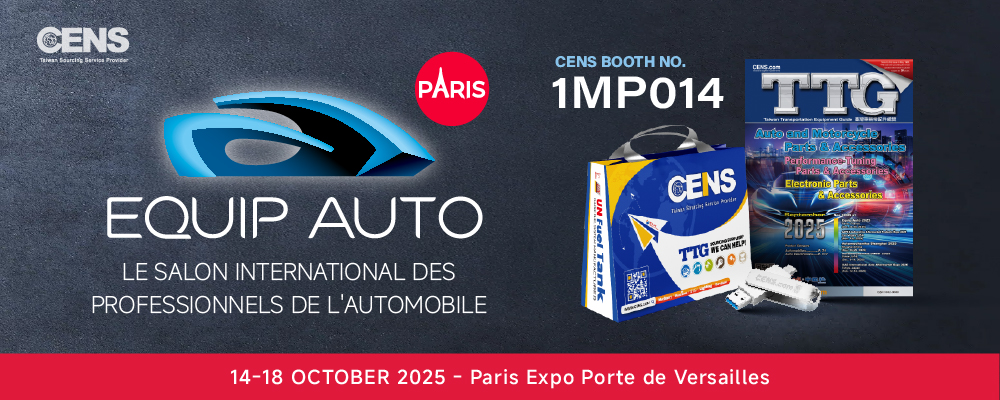 EQUIP AUTO - La Salon International de Tous Les Equipements Pour Tous Les Vehicules 2025