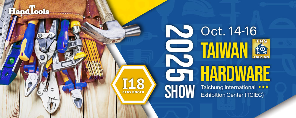 THS - Taiwan Hardware Show 2025