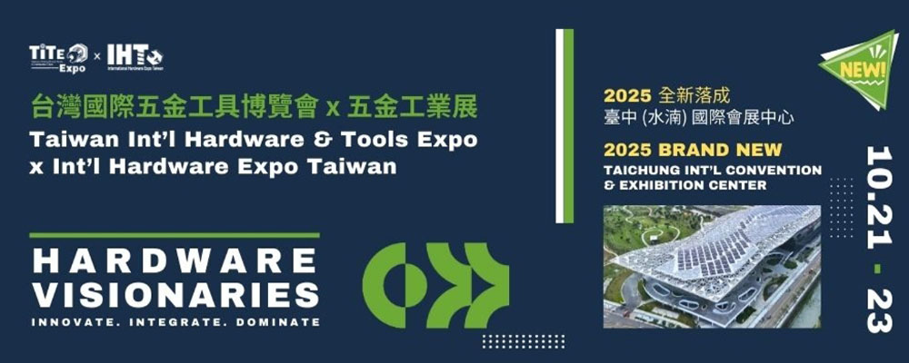 TITE X IHT 2025 X CENS.com