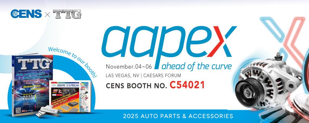 AAPEX-Automotive Aftermarket Products Expo 2025