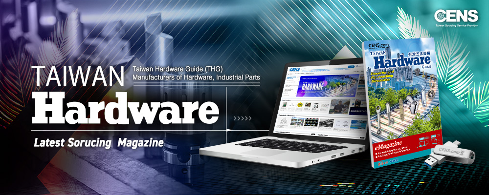 Taiwan Hardware Guide (THG) 2025~2026 - Latest Sorucing Magazine Read it Online