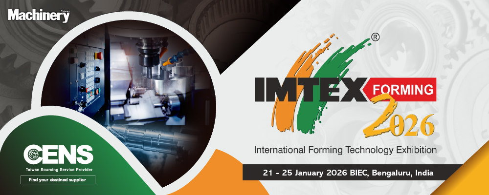 IMTEX - Indian Metal-Cutting Machine Tool Exhibition with International Participation 2026