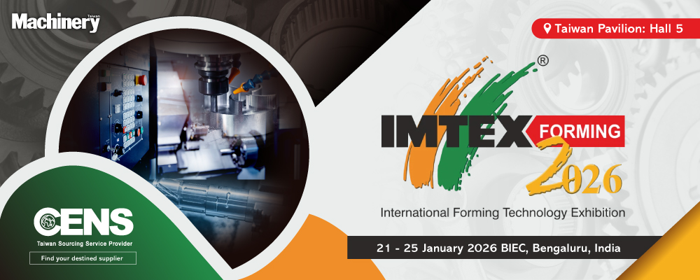 IMTEX - Indian Metal-Cutting Machine Tool Exhibition with International Participation 2026 IMTEX - Indian Metal-Cutting Machine Tool Exhibition with International Participation 2026
