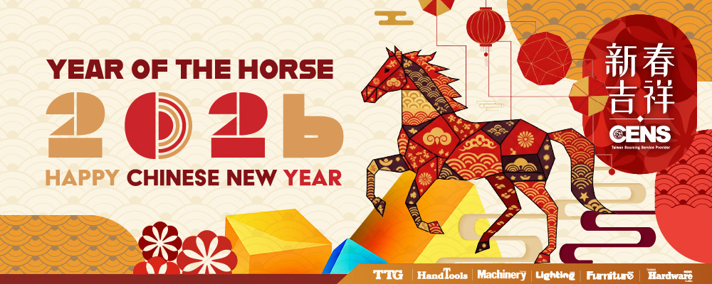2026 HAPPY CHINESE NEW YEAR X CENS.COM