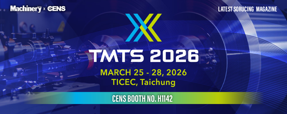  TMTS-Taiwan International Machine Tool Show 2026
