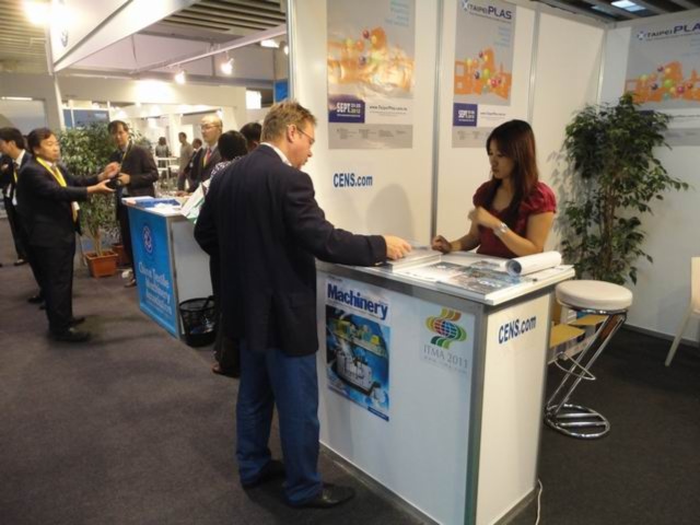 ITMA - International Textile Machinery Exhibition