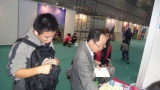 重慶台灣名品博覽會
