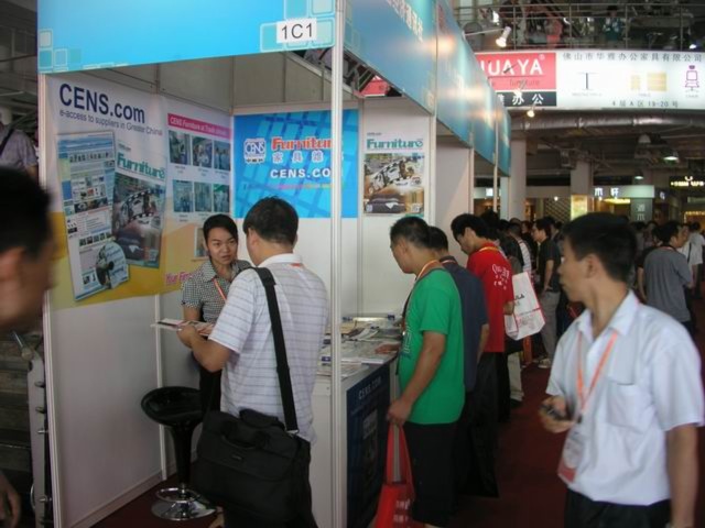 Dragon Excellent Furniture Fair - Longjiang Furniture Show Autumn