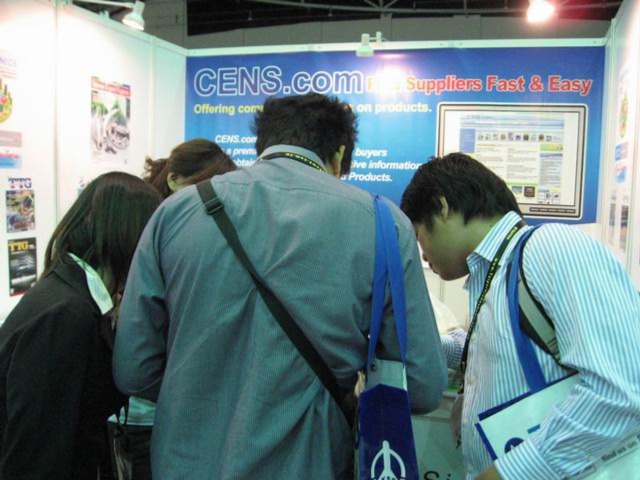 台北国际电子产业科技展