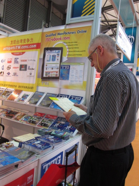 Automechanika Shanghai
