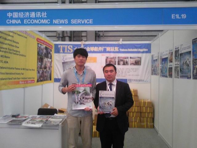 PTC ASIA - Leading Trade Fair for Power Transmission and Control