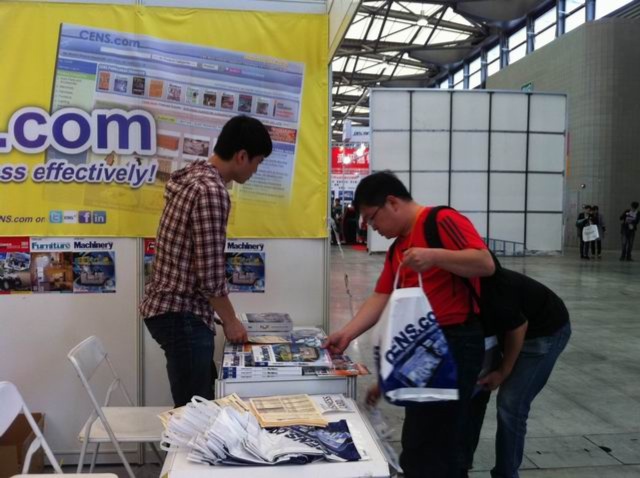 China International Industry Fair (CIIF) 