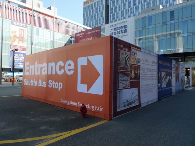 Guangzhou Sourcing Fair for Hardware & Building Material (Autumn)