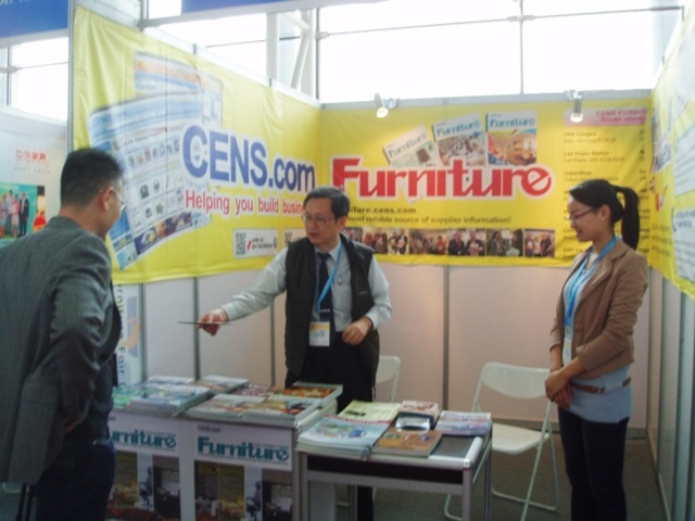 CIFF Guangzhou - China international Furniture Fair (Office Show)