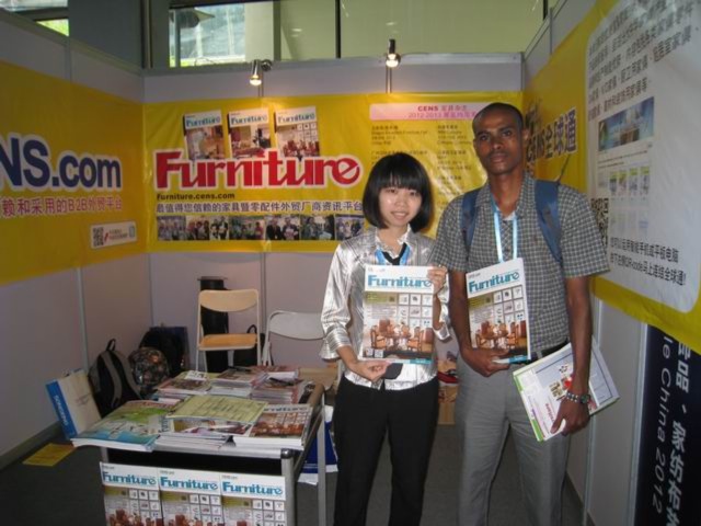 CIFF - China International Furniture Fair (Guangzhou) (Home Furniture) (Autumn)