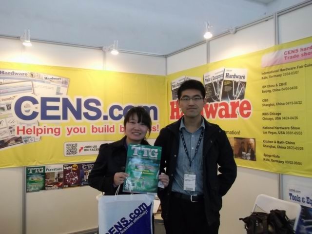 ISH China & CIHE - China International Trade Fair for Sanitation, Heating, Ventilation & Air-Conditioning