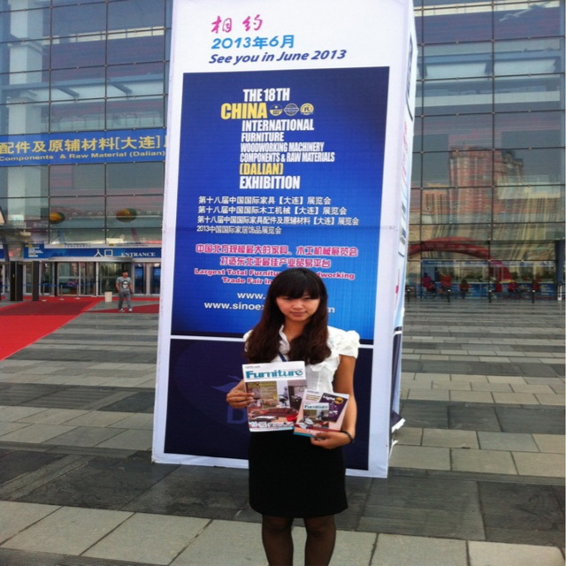 China International Furniture (Dalian) Exhibition