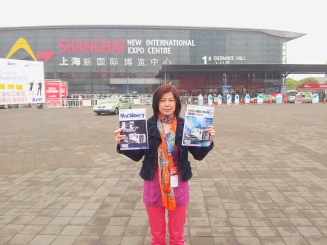 Chinaplas - Asia`s No.1 Plastics & Rubber Trade Fair