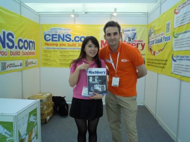 CIMES - China Int`l Machine Tool & Tools EXhibition
