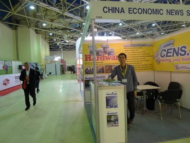 MITEX - Moscow International Tool Expo