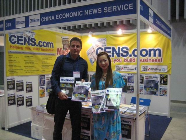 VIETNAM PLAS (HCMC) - Vietnam International Plastics & Rubber Industry Exhibition