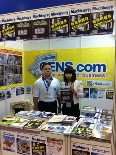 DMP - China Dongguan International Mould and Metalworking Exhibition